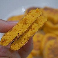 松软南瓜小饼饼的做法图解13