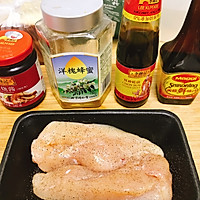 迷迭香烤鸡胸的做法图解1