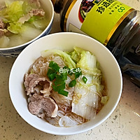 #珍选捞汁 健康轻食季#捞汁白菜粉丝的做法图解6