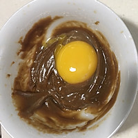 咖啡蛋糕的做法图解1