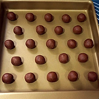 巧克力玛格丽特饼干—冬季暖身#九阳烘焙剧场#的做法图解7