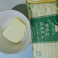 #奈特兰草饲营养美味#蒜香黄油吐司片的做法图解4