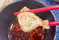 鸡肉蔬菜饺子馅的做法