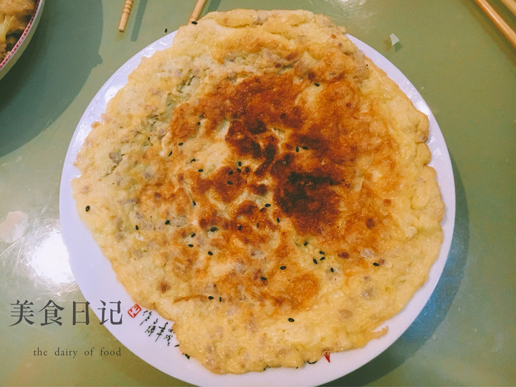 肉末斩蛋的做法