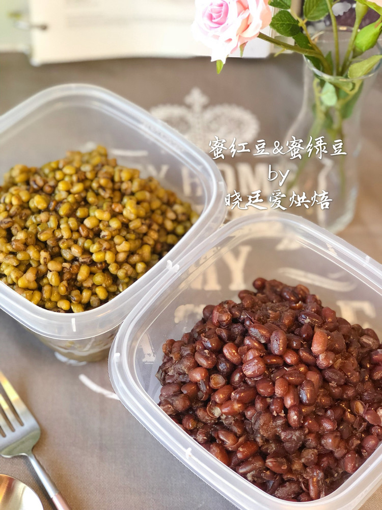 蜜红豆&蜜绿豆的做法