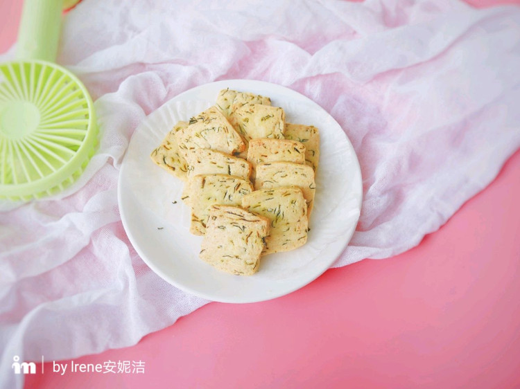 葱香海苔饼干—惯坏你的味蕾的做法