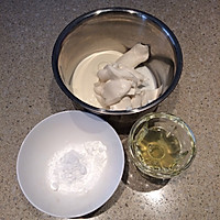 芝士蛋挞的做法图解3