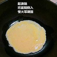 火腿奶香蛋饼的做法图解3