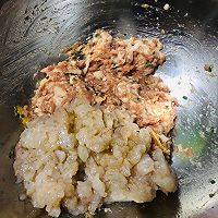 韭菜虾仁猪肉馄饨的做法图解7