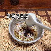 葱油鸡的做法图解9