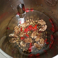 核桃枸杞豆浆#美的早安豆浆机#的做法图解2