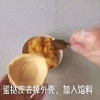 菠萝酥 榴莲酥的做法图解9