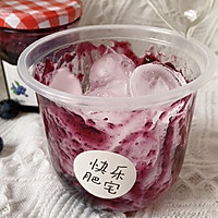 #蓓妮妈妈美味#蓝莓脏脏奶的做法图解4