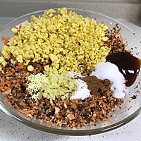 胡萝卜鸡蛋水饺的做法图解4