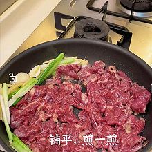 姜葱炒牛肉