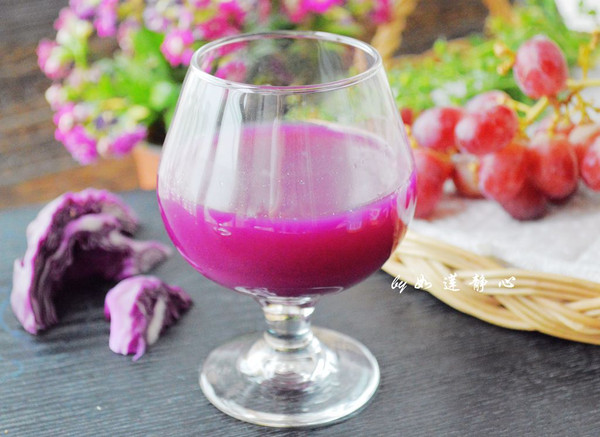 紫甘蓝红提汁