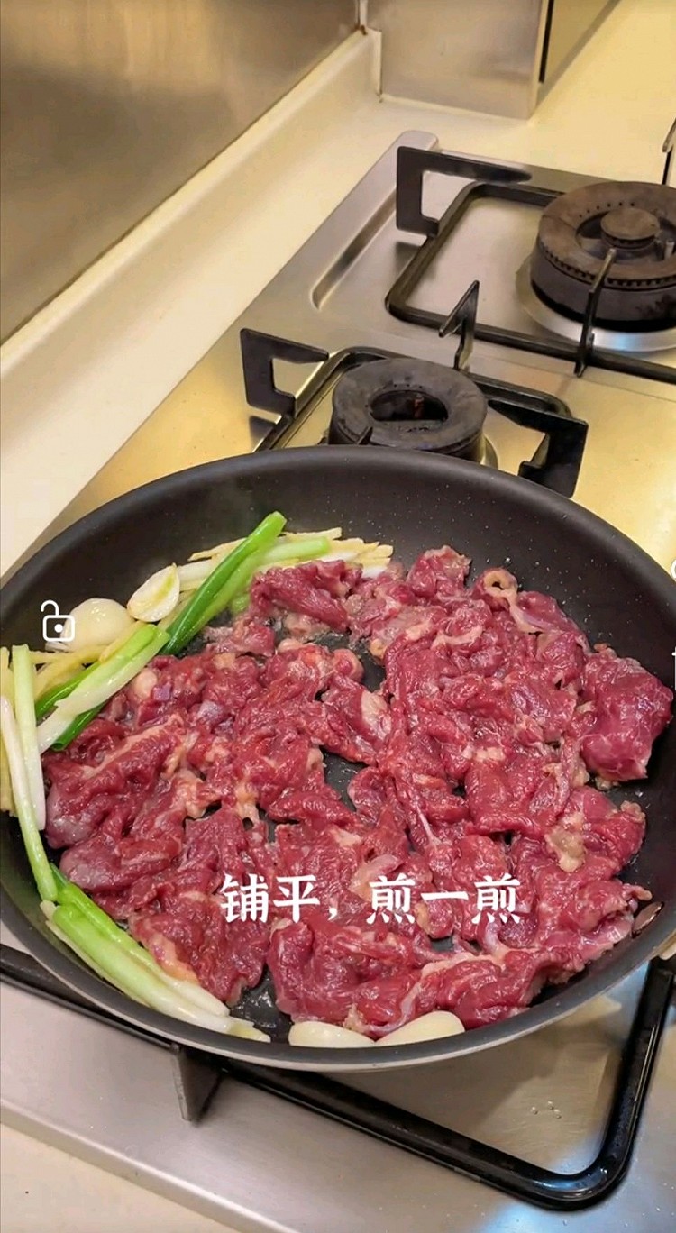 姜葱炒牛肉的做法