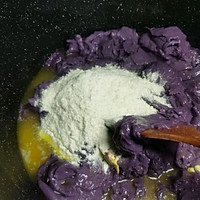 奶香紫薯馅的做法图解1