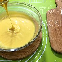 古早奶油小方，松软蛋糕，奶味绵长，一口满足。的做法图解4