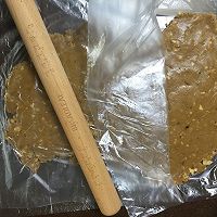 红糖核桃饼干的做法图解8
