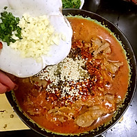 四川香辣水煮牛肉-在家做出饭店的味道#蔚爱边吃边旅行#的做法图解38