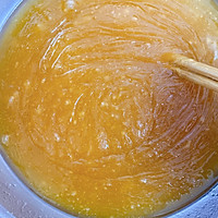 #中秋团圆食味# 广式月饼—蛋黄莲蓉月饼的做法图解1