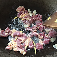 肥牛炒苦瓜~~苦瓜炒牛肉的做法图解5