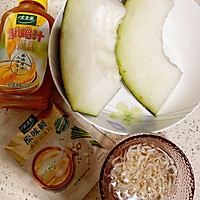 #太太乐鲜鸡汁玩转健康快手菜#鸡汁冬瓜的做法图解1