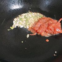 西红柿凉拌莜面的做法图解9