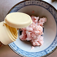 #百变鲜锋料理#玉子豆腐蒸鸡蛋肉饼的做法图解1