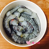 咖喱虾仁饭#奇妙咖喱，拯救萌娃食欲#的做法图解3