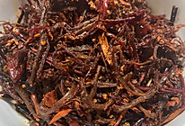 麻辣牛肉丝的做法