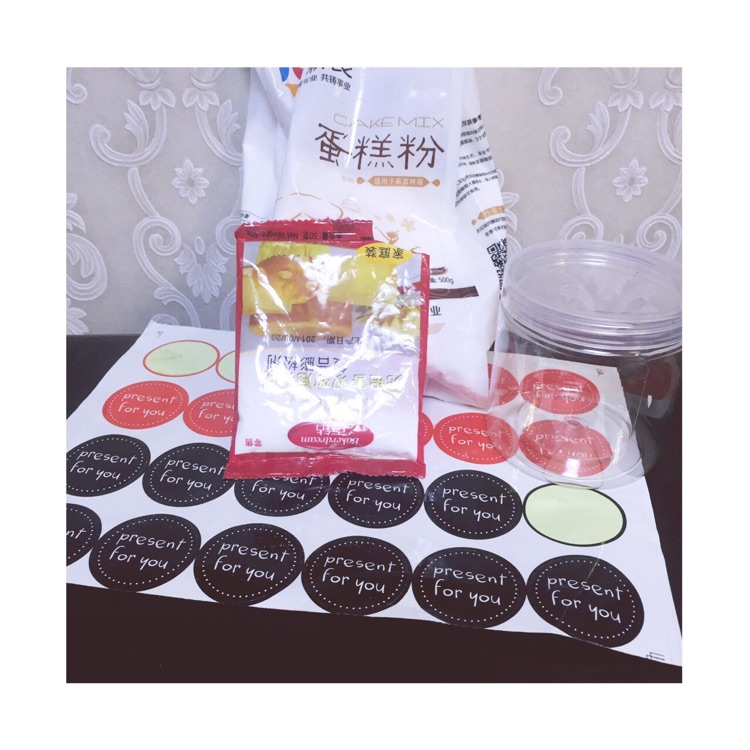 蔓越梅饼干的做法图解1
