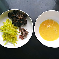 #花10分钟，做一道菜！#小炒黄花菜（附新鲜黄花菜处理方法）的做法图解6