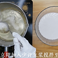 小米椰汁马蹄糕做法，千层马蹄糕制作方法，糕点详细教程的做法图解7