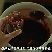 樱桃果酱的做法图解10