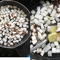 美味萝卜香菇肉丸汤的做法图解4
