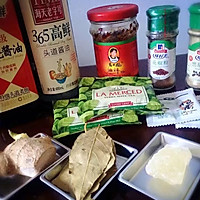 风味酱鸡蛋的做法图解1