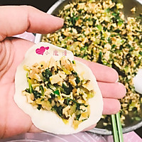 素菜包的做法图解8