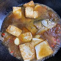 红烧鱼的做法图解5