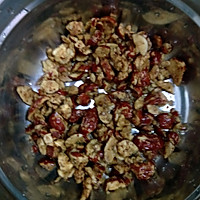 红枣枸杞发糕的做法图解3