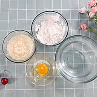 酒酿松饼的做法图解1