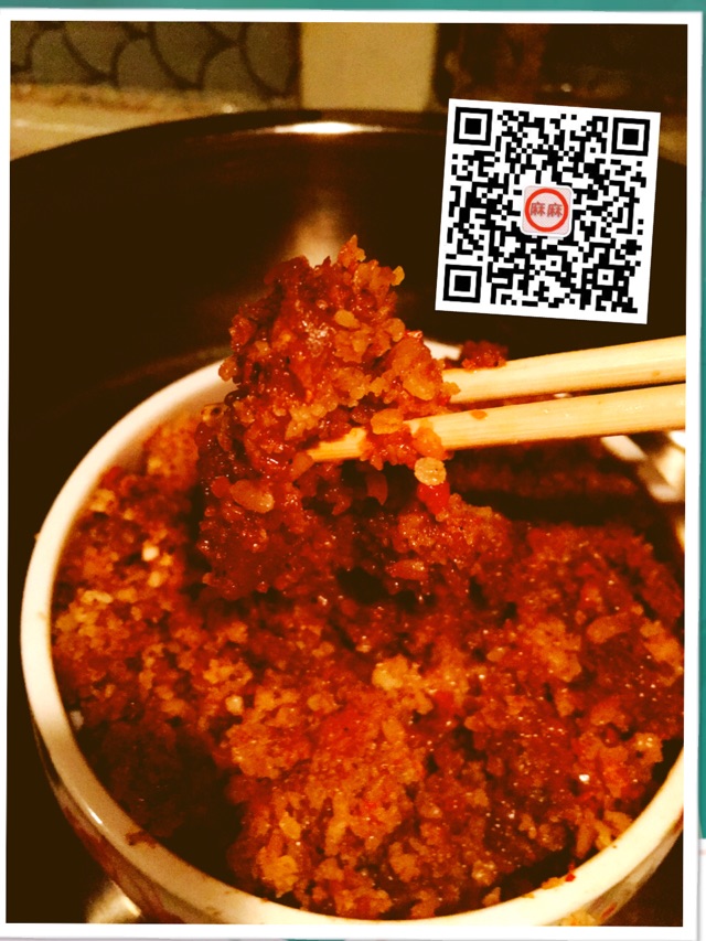 双味粉蒸肉的做法图解14