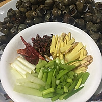 爆炒小田螺的做法图解2