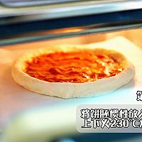 西班牙混合橄榄火腿芝士披萨的做法图解9
