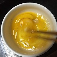 鸡蛋煎饺的做法图解4