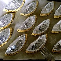 懒人版香蕉酥的做法图解5