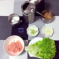 蚝油生菜肉卷的做法图解1