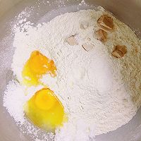 #春日露营 易享“佳”味 #黑芝麻吐司的做法图解2