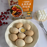 #家乡年味 鲜才够味#五香卤鸡蛋的做法图解8